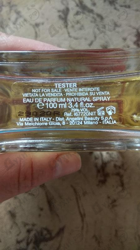 Духи Essential от Angel Schlesser Купить Angel Schlesser Essential