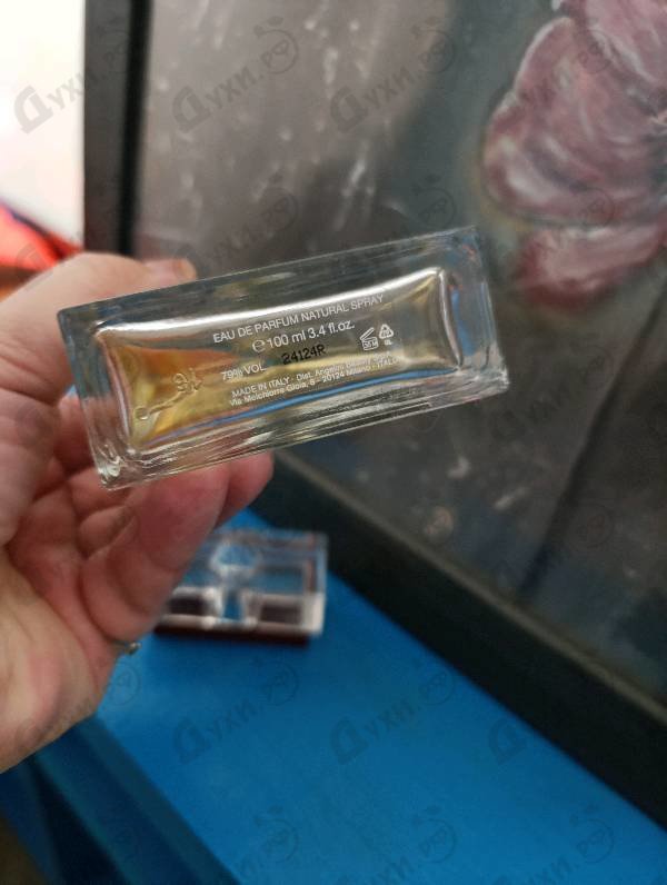 Купить Essential от Angel Schlesser