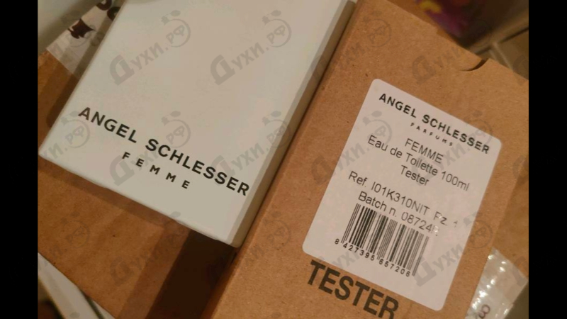 Парфюмерия Women от Angel Schlesser