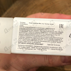 Отзывы Angel Schlesser Women