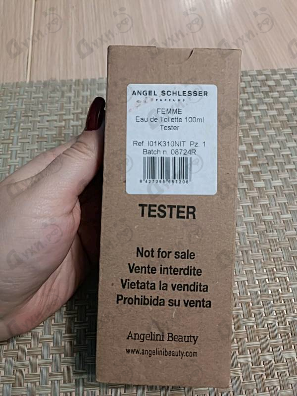 Парфюмерия Women от Angel Schlesser