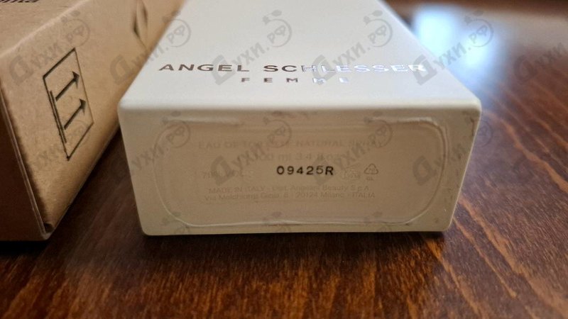 Духи Women от Angel Schlesser