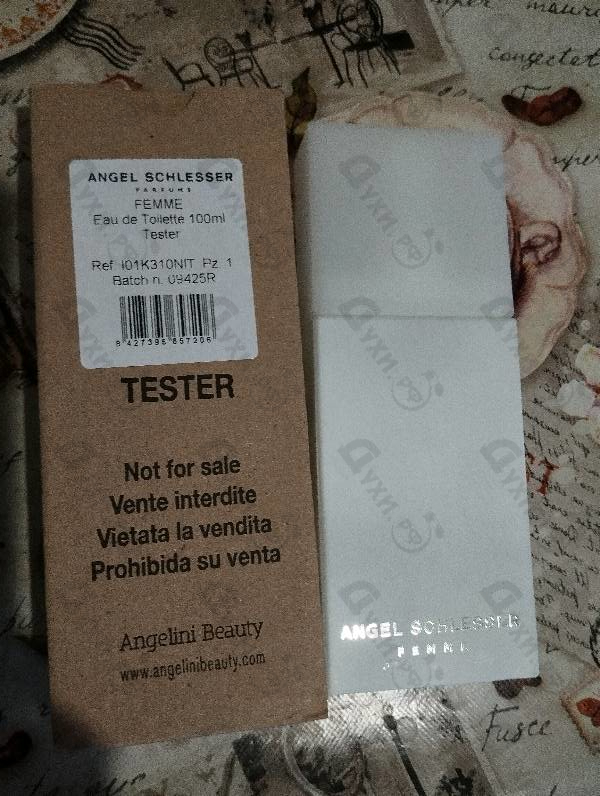 Парфюмерия Women от Angel Schlesser
