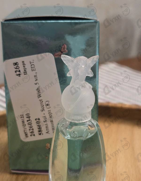 Отзыв Anna Sui Secret Wish