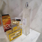 Парфюм Annayake Hanami