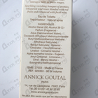 Парфюм Annick Goutal Quel Amour