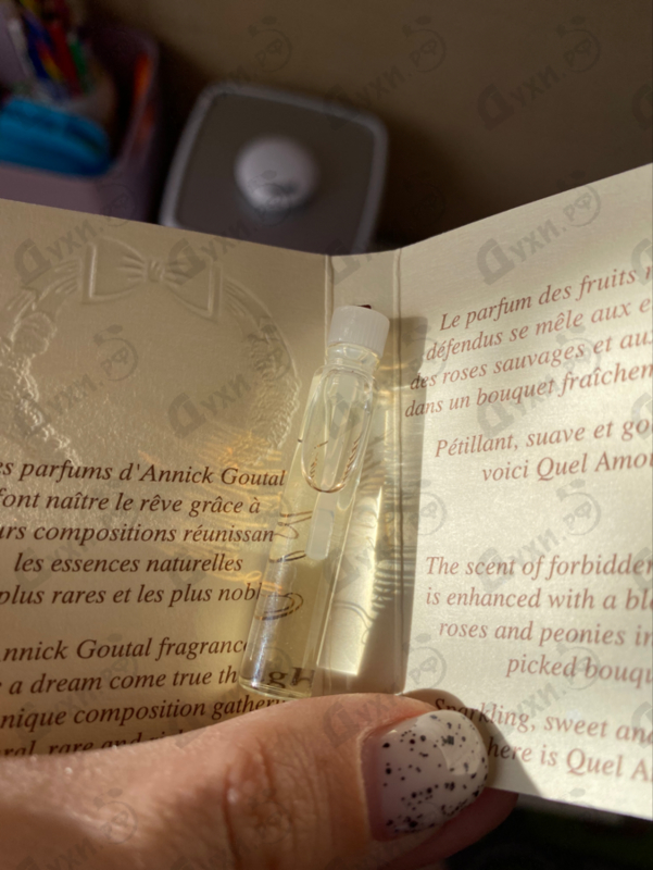 Купить Quel Amour от Annick Goutal