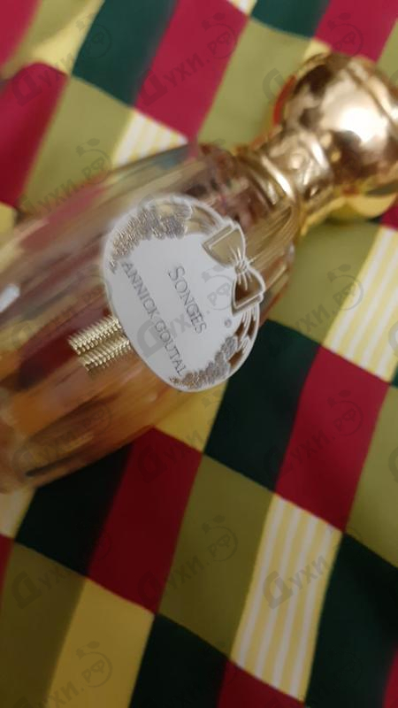 Парфюмерия Annick Goutal Songes