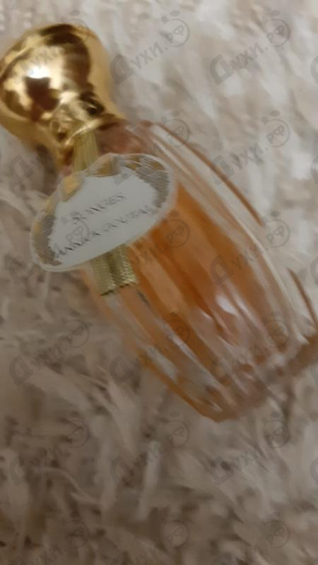 Духи Songes от Annick Goutal