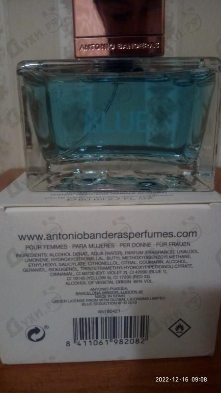 Духи Antonio Banderas Blue Seduction Парфюмерия Blue Seduction от Antonio Banderas