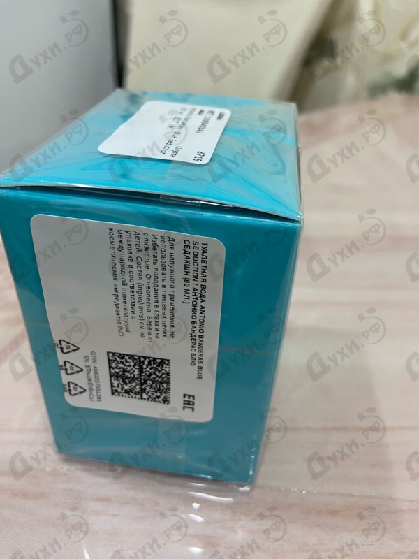 Отзыв Antonio Banderas Blue Seduction