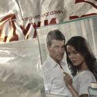 Отзывы Antonio Banderas Blue Seduction