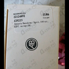 Парфюм Antonio Banderas Spirit