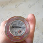 Отзывы Aquolina Pink Sugar