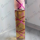Отзывы Aquolina Pink Sugar