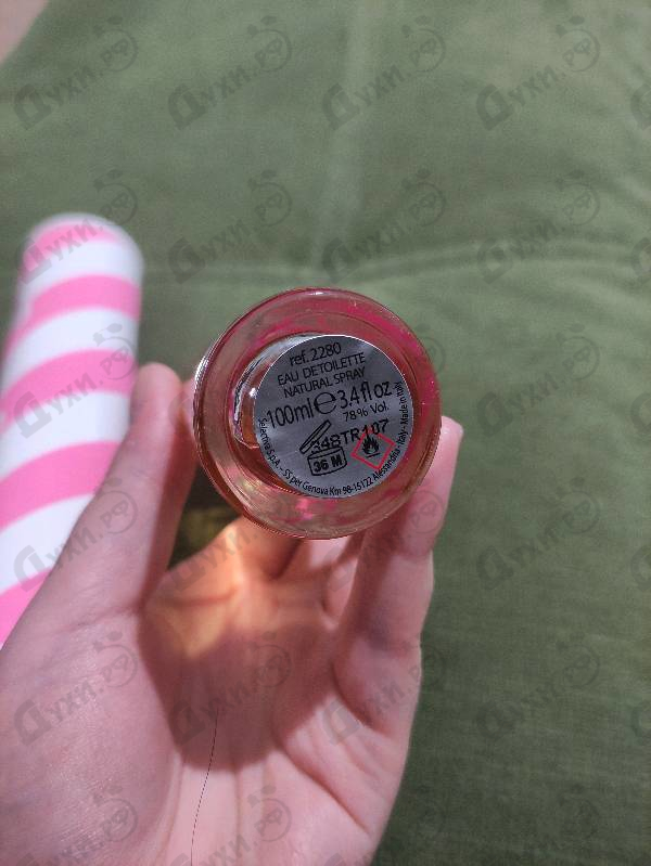 Парфюмерия Pink Sugar от Aquolina