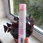 Отзыв Aquolina Pink Sugar