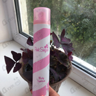 Отзывы Aquolina Pink Sugar