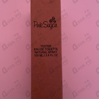 Отзыв Aquolina Pink Sugar