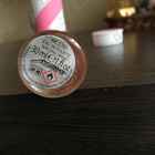 Духи Pink Sugar от Aquolina