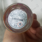 Духи Pink Sugar от Aquolina