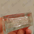 Духи In Red от Armand Basi