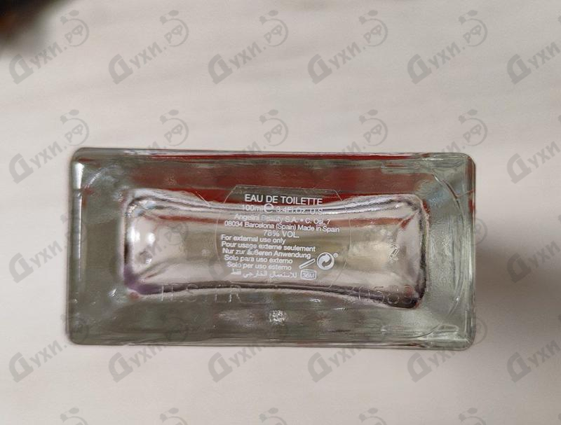 Купить In Red от Armand Basi