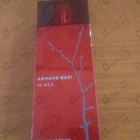 Духи In Red от Armand Basi
