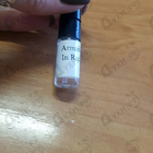 Духи In Red от Armand Basi