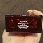 Духи In Red от Armand Basi