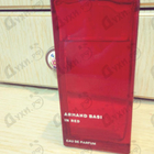 Духи In Red от Armand Basi