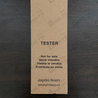 Духи In Red от Armand Basi