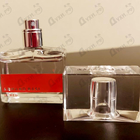 Духи In Red от Armand Basi