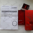 Отзыв Armand Basi In Red