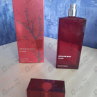 Отзывы Armand Basi In Red