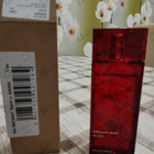 Парфюм Armand Basi In Red
