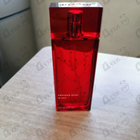 Парфюм Armand Basi In Red