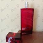 Духи In Red от Armand Basi
