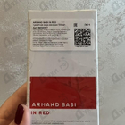 Духи In Red от Armand Basi