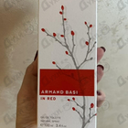 Отзыв Armand Basi In Red