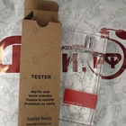 Парфюм Armand Basi In Red