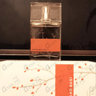 Парфюм Armand Basi In Red