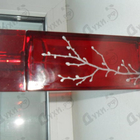 Парфюм Armand Basi In Red