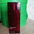 Парфюм Armand Basi In Red