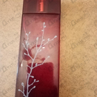 Духи In Red от Armand Basi