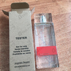 Парфюм Armand Basi In Red