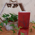 Отзывы Armand Basi In Red