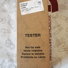 Парфюм Armand Basi In Red