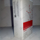 Отзывы Armand Basi In Red