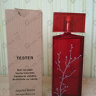 Отзывы Armand Basi In Red